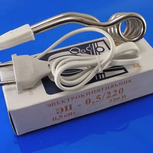 Calentador de agua eléctrico portátil de 500 W, minicaldera de inmersión líquida para viajes, 220 V