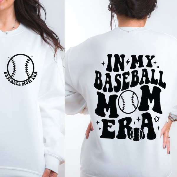 Baseball Mom - Etsy