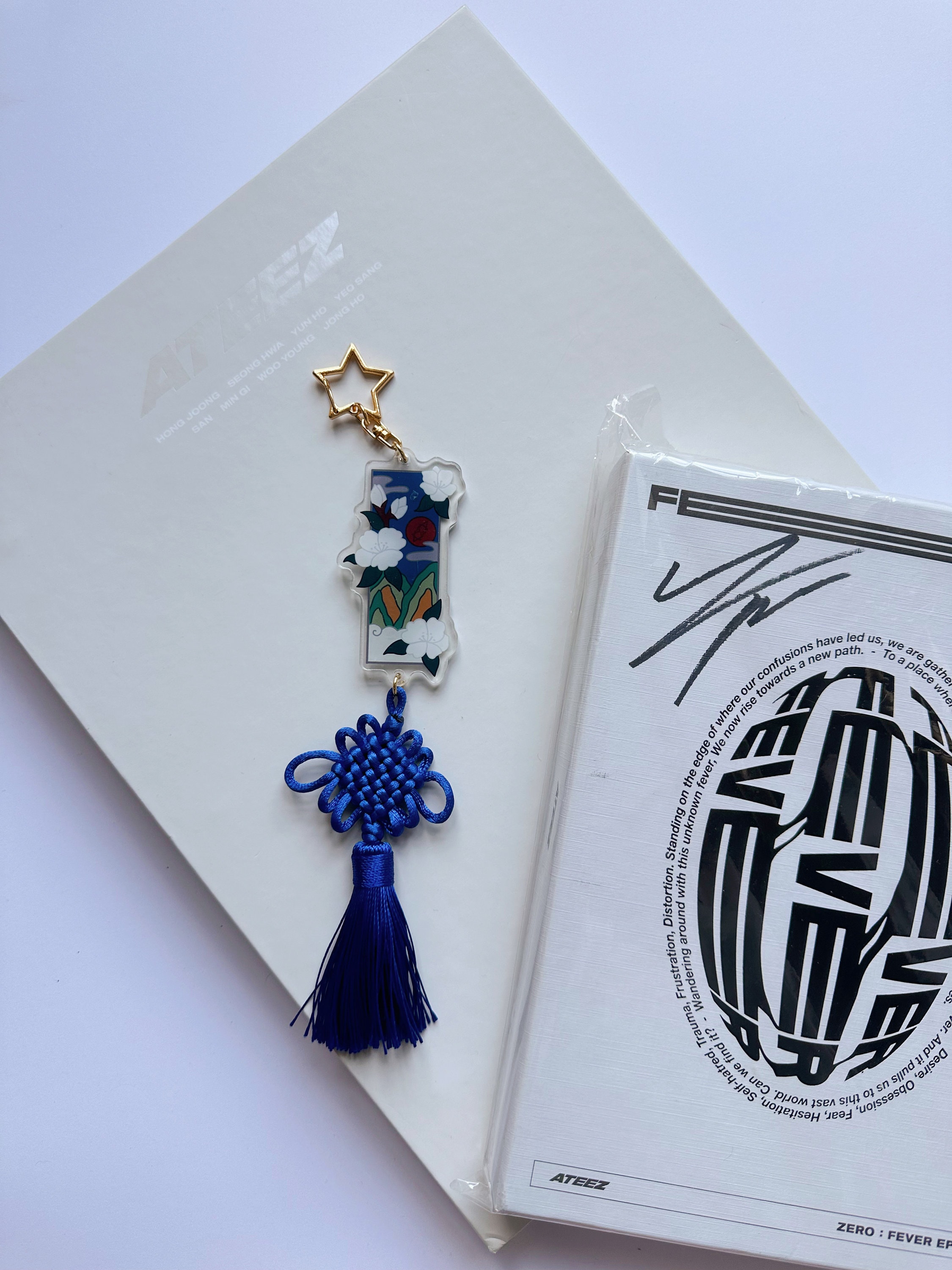 Ateez Cupsleeve - Etsy