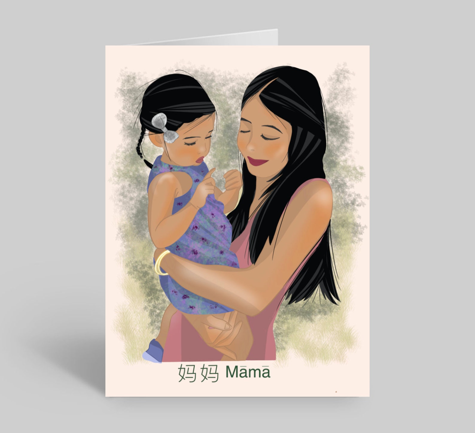 Chinese Mama and Daughter Greeting Card Mother's Day Etsy UK