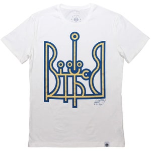 Ukrainian Trident Graphic T-Shirt