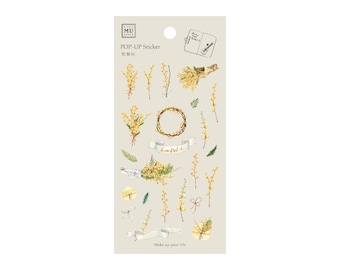 NEW!  MU Pop Up Stickers - No. 2 Yellow Floral