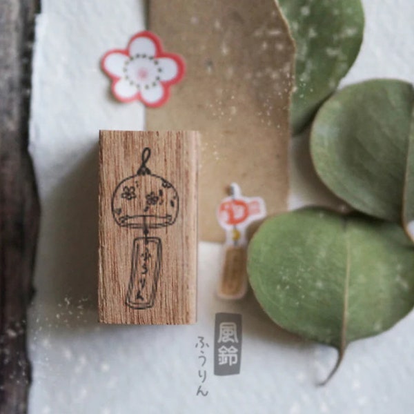 Black Milk Project - Summer Furin