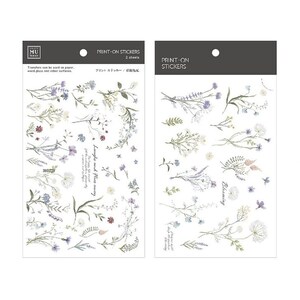 Opdruksticker MU - nr. 203 delicate blauwe tinten