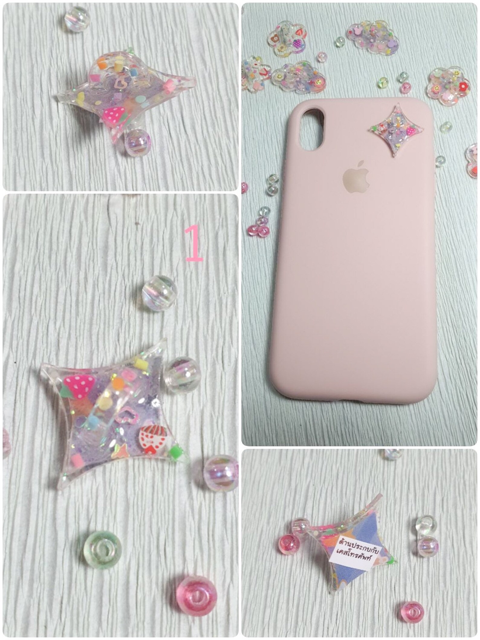 Clear Resin Phone hook / Phone hanger / Phone charm / DIY Etsy