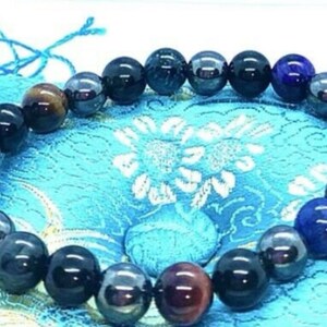 Blue Red Tiger Eye - Black Obsidian- Hematite Triple Protection Bracelet Sz7