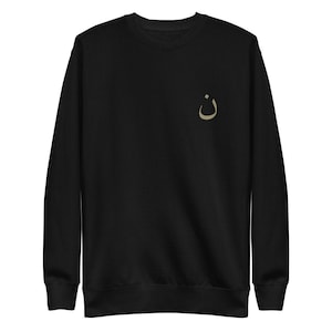 Chaldean Assyrian Premium Fleece Pullover Sweatshirt
