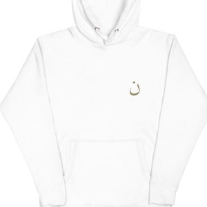 Chaldean Assyrian Syriac Hoodie