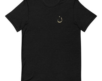 Chaldean Assyrian Arabic &quot;Noon&quot; Symbol Premium Designer Crewneck T-Shirt