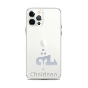 Chaldäische Kulturerbe Premium iPhone Hülle