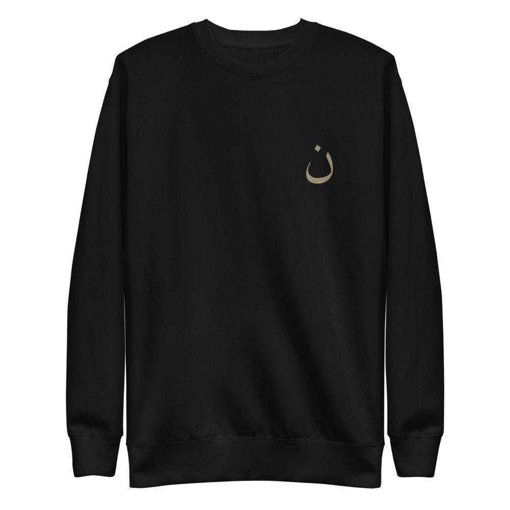 Chaldean Assyrian Premium Fleece Pullover Sweatshirt