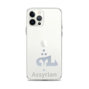 Assyrische Kulturerbe Premium iPhone Hülle