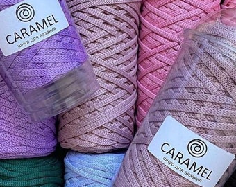 Häkelschnur / Crochet string Caramel