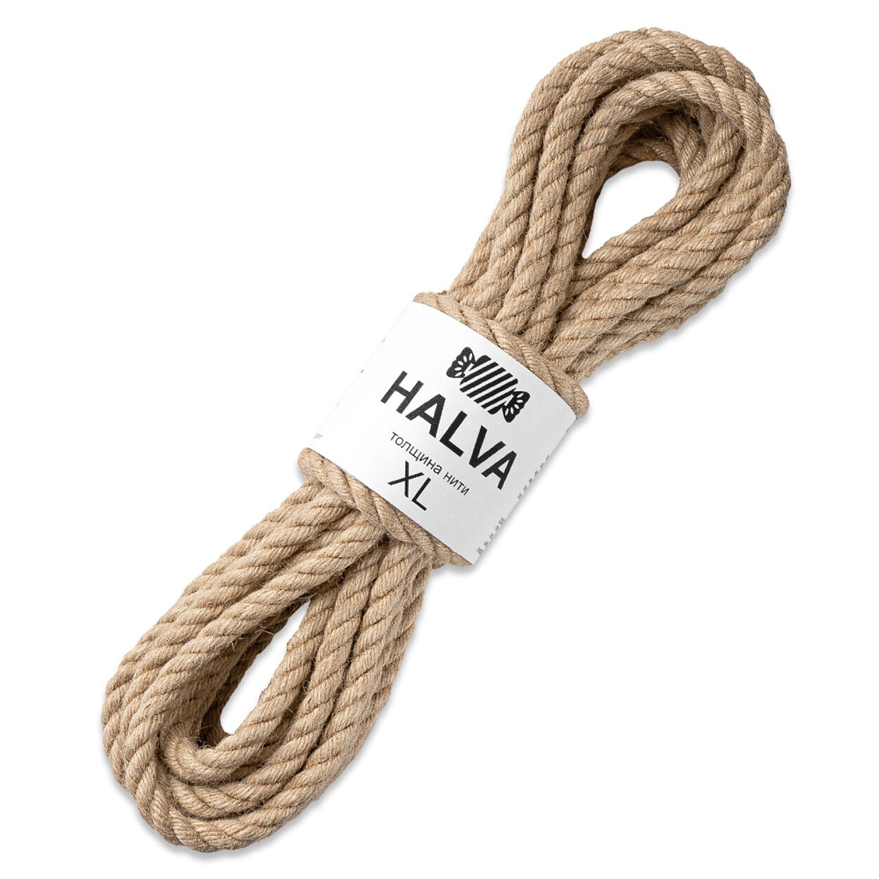 Jute Yarn Halva Etsy