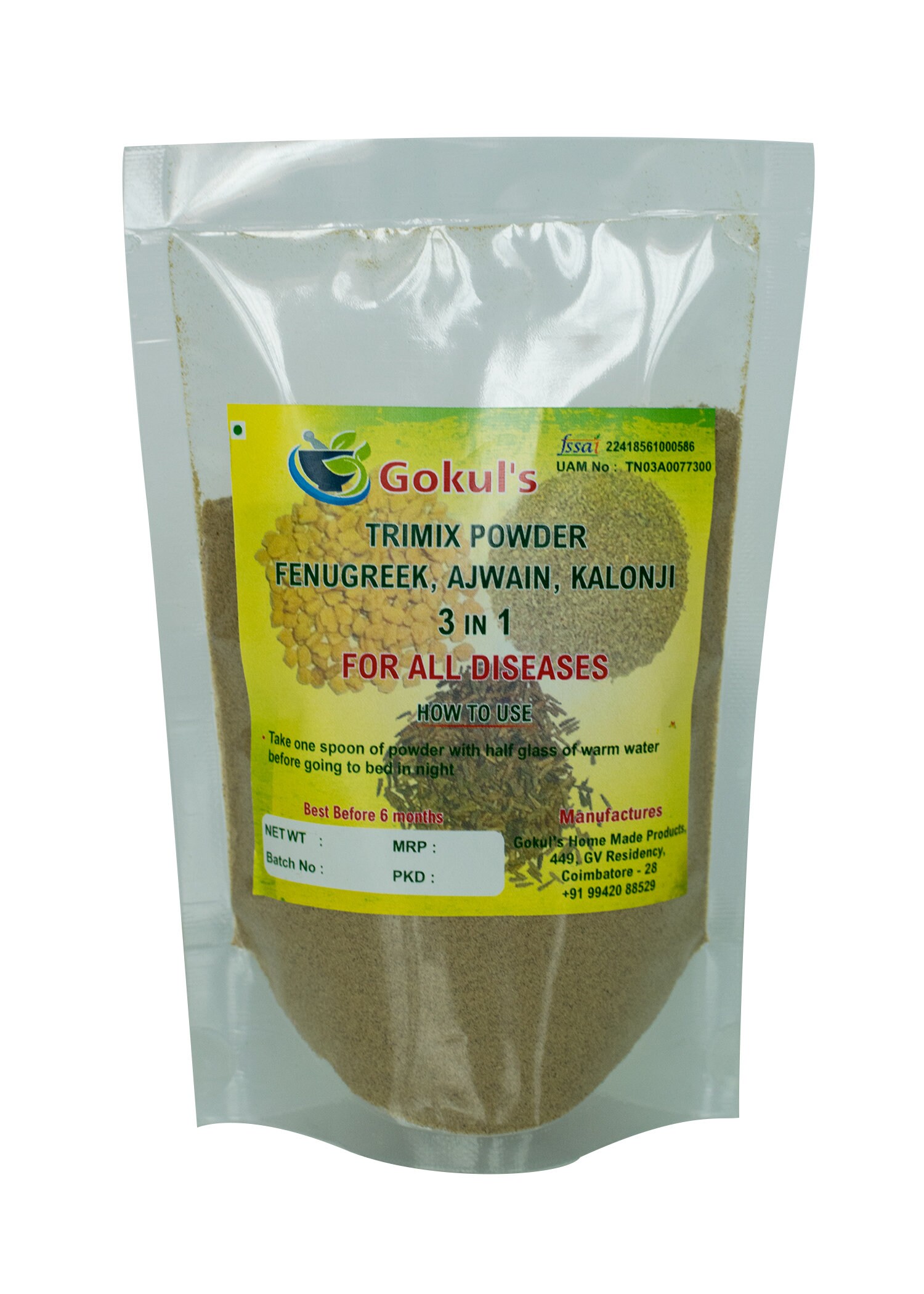 Trimix Fenugreek Ajwain and Black cumin Powder Etsy