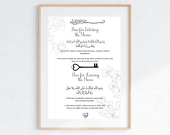 Leaving & Entering Islamic Digital Dua Prints, Islamic Home Decor, Digital Download, Islamic Poster,Wall Print,Dua Digital Print, Home Print