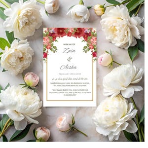 Islamic Dua Cards, Muslim Wedding, Muslim Dua Cards, Wedding Favours, Digital Download, Dua Card Favour, Table decor, Sunnah Wedding Gifts