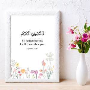 Islamische Wandtattoo Sure Baqarah So Remember Me Aufkleber Wandbilder