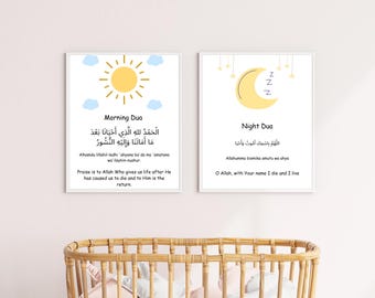 Islamic Nursery Dua Prints, Children's Room Decor (Digital Download)