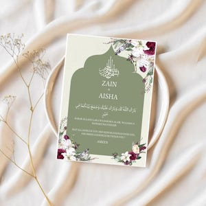 Cartes de faveur Nikkah, étiquettes de mariage imprimables, cartes de remerciement Nikkah, cadeaux de mariage, cadeaux de mariage musulman, cadeaux de mariage bricolage,