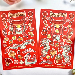 Cute Lunar New Year 2024 Sticker Sheets - Year of the dragon - chinese new year / scrapbooking