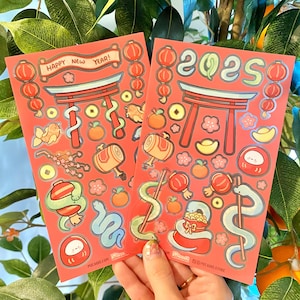Folhas de adesivos do Ano Novo Lunar 2025 - Ano da Serpente - ano novo chinês / scrapbooking / planejador Habonichi techo
