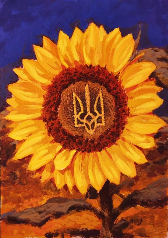 Sunflower of Ukraine Ukrainian Digital Download Digital File Etsy