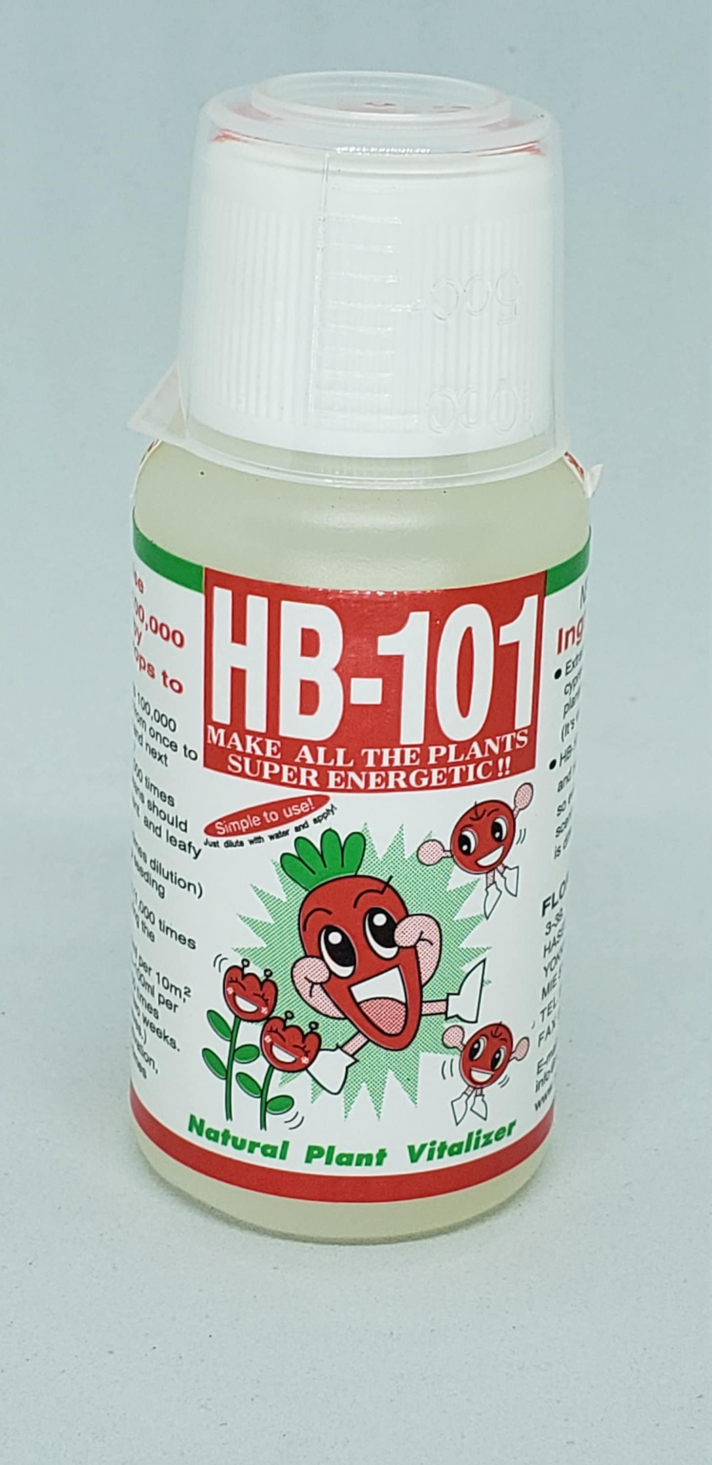 Japanese fertilizer - Etsy.de