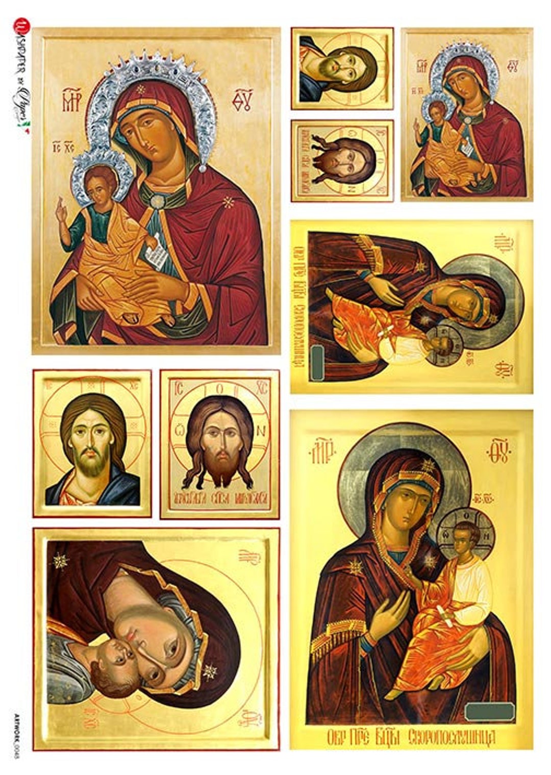 Paper Designs Rice Paper | Religious Rice Paper | A4 Rice Paper ...