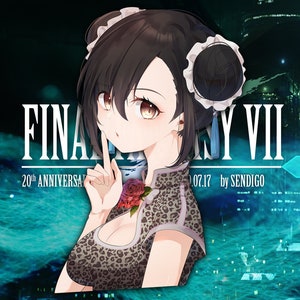 Tifa Lockhart Final Fantasy 7 5&quot; Sticker Decal | FF7 FFVII Gamer Decal