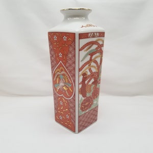 Imari-Style Japanese Peacock Vase