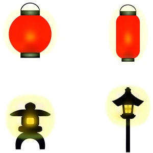 Peut inclure: Quatre illustrations de lanternes japonaises. En haut à gauche, une lanterne rouge et ronde avec une poignée noire. En haut à droite, une lanterne rouge rectangulaire. En bas à gauche, une lanterne en pierre. En bas à droite, une lanterne noire sur un poteau.