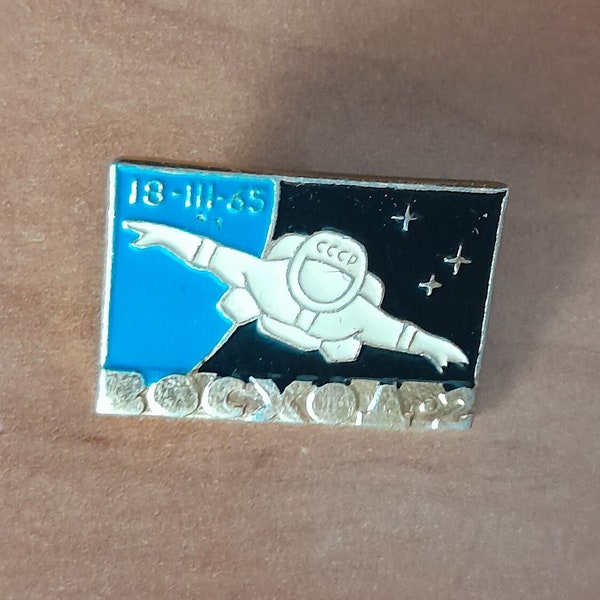 Voskhod 2 Soviet pin, Cosmonaut, Astronaut, Soviet space badges, Outer space, March 1965, USSR space program, Alexei Leonov, Old USSR pin