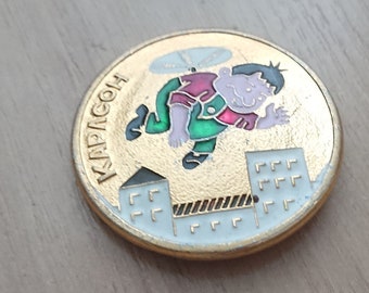 Karlsson-on-the-Roof kids pin, Cartoon characters, Soviet pins, Children's badges, Vintage collectible badge