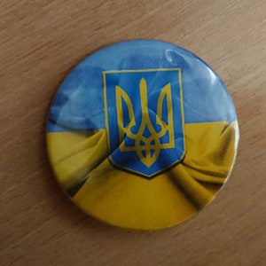 Ukrainian flag colors badge, Blue and Yellow pin, Ukrainian coat of arms, Ukrainian Trident, Tryzub, Themed Ukrainian gift, Vintage pin