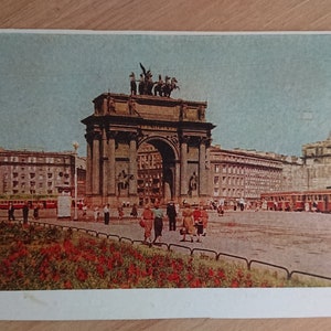 Carte postale vintage de Léningrad, place des grèves, portes Narvsky, cartes postales de l'Union soviétique, Russie, Izogiz, lettre ouverte, architecture, gens, 1959