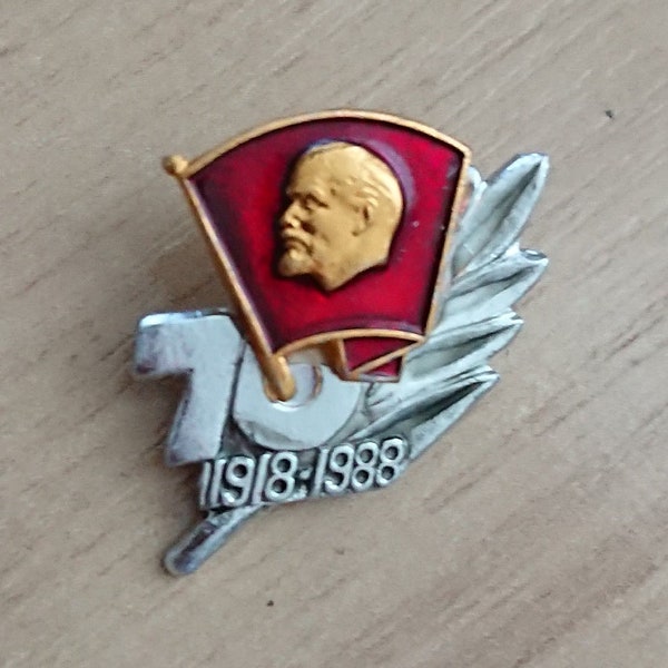 Komsomol anniversary, 1918 1988, 70 years, Soviet Union lapel pin, VLKSM badge, Propaganda, Lenin icon, Red flag, Soviet youth organization