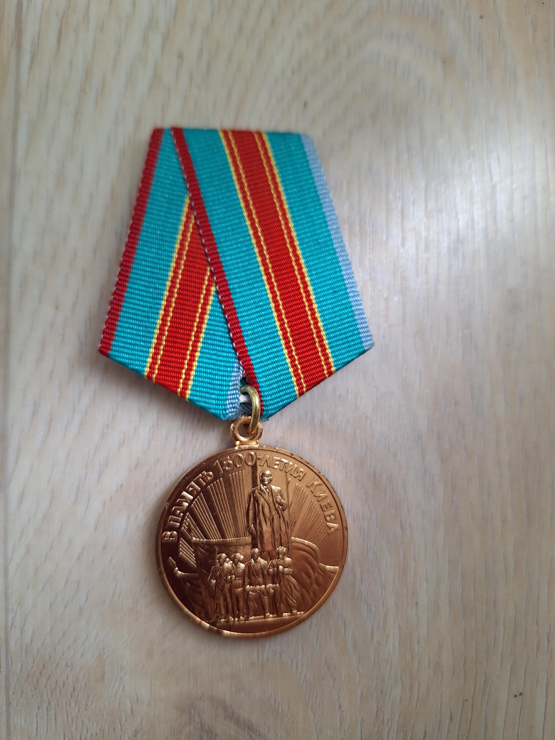 Hero of Ukraine Medal - Etsy