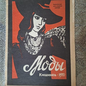 Mode, Kishinev 1972, Modehuis, In het Russisch, Sovjet-naaitijdschrift met tekenpatronen, Moldavische mode, jaren 1970, Vrouw, man Moda