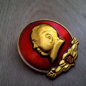 Mao zedong badge - Etsy 日本