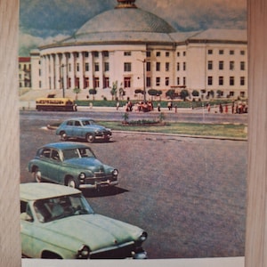 Kiev oggi cartolina ucraina, 1962, cartolina del circo di stato ucraino, vecchie cartoline sovietiche, vecchie auto dell'URSS, edifici, strade, Ucraina sovietica