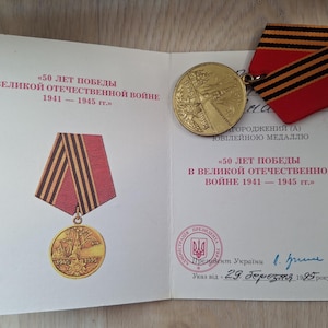Ukraine Military Medals - Etsy