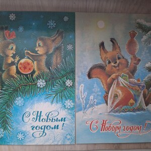 Ensemble de cartes postales de bonne année, cartes postales inutilisées de Zarubin, écureuils drôles, cadeau, cadeau, arbre de Noël, hiver, cartes drôles d'enfance