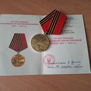 Ukrainian Military Medals - Etsy