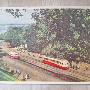 Carte postale ancienne de Kiev, spusk Vladimirsky, carte postale rare de la RSS d'Ukraine, 1959, carte postale ancienne soviétique, vie en Union soviétique, gens, tramways, rivière