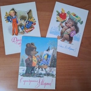 Cartes postales soviétiques inutilisées, Carte postale Zarubine, Journée internationale de la femme, Félicitations, Carte postale animal, Buratino, Fleurs, Salutations