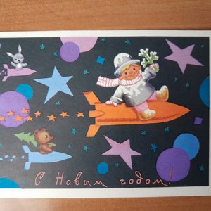 Cartão postal soviético do espaço não utilizado, Feliz Ano Novo, Natal, Crianças, Foguete, Estrelas, Planetas, Neblina, Urso, Saudações da URSS, Artista Soviético, 1968