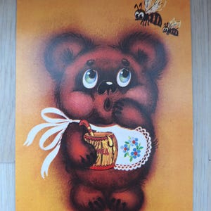 Bärenjunges mit Honigtopf, Winnie-the-Pooh, sowjetische, ungebrauchte Postkarte, 1988, Künstlerin Katsarova