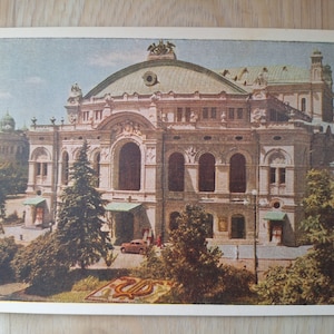 Opéra nommé T. Shevchenko à Kiev, Ukraine, théâtre, Izogiz, ancienne carte postale soviétique inutilisée, carte lettre ouverte, cartes postales anciennes de l'URSS