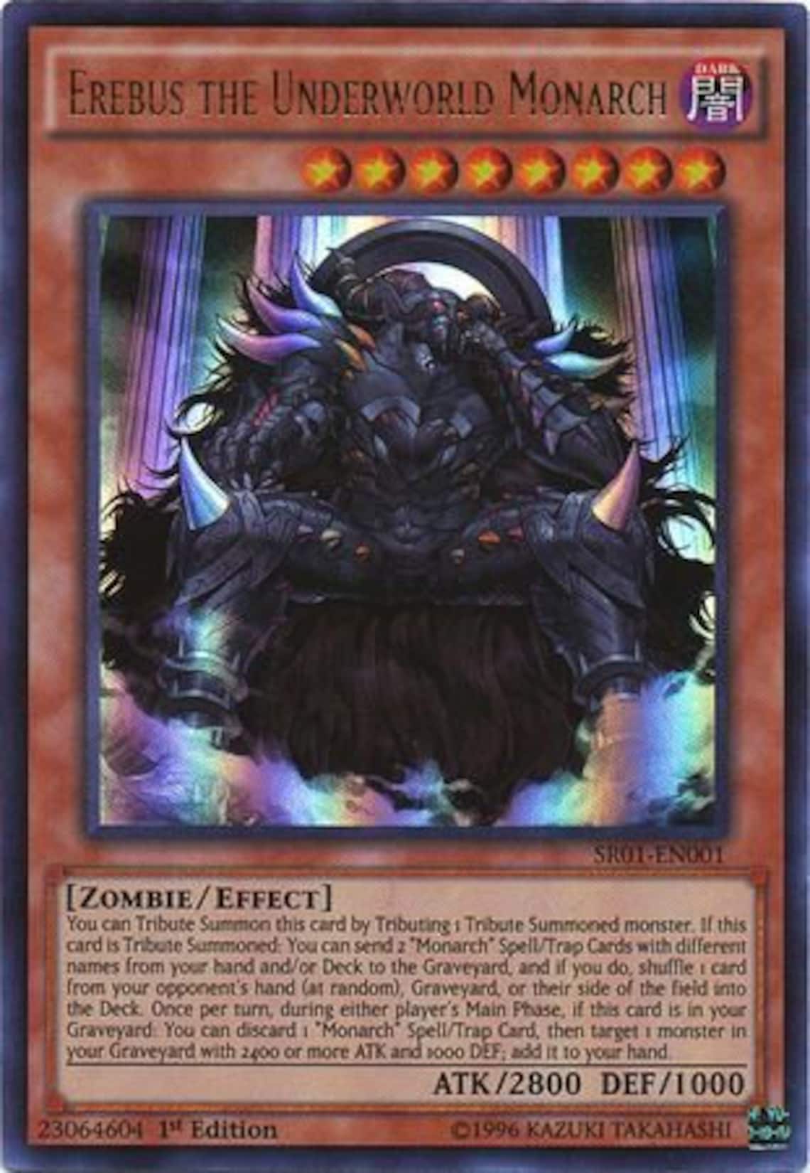 hades erebus